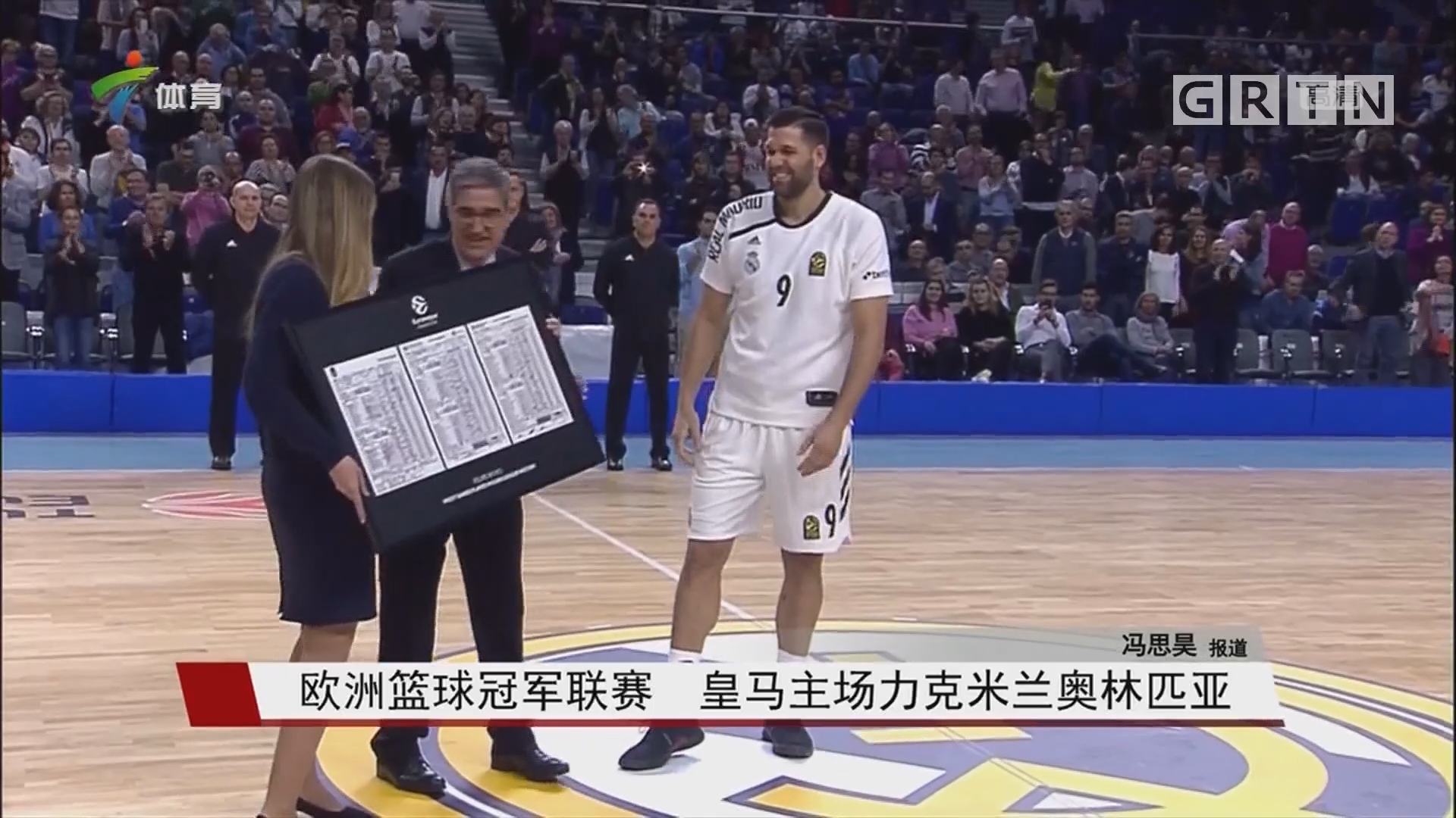 续约数字无 续约数字无